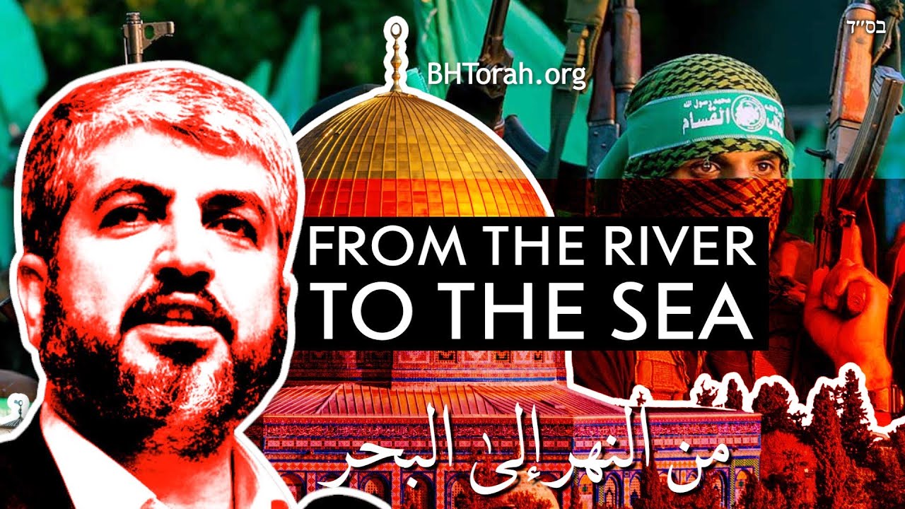 Free Palestine News: From The River To The Sea Explained