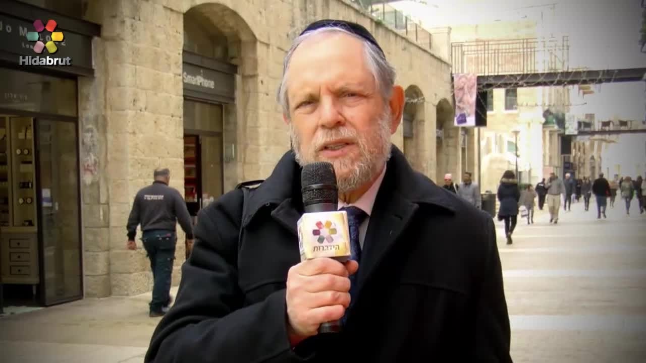 What do People on the Streets of Jerusalem Really Think about Moving the U.S. Embassy to Jerusalem?