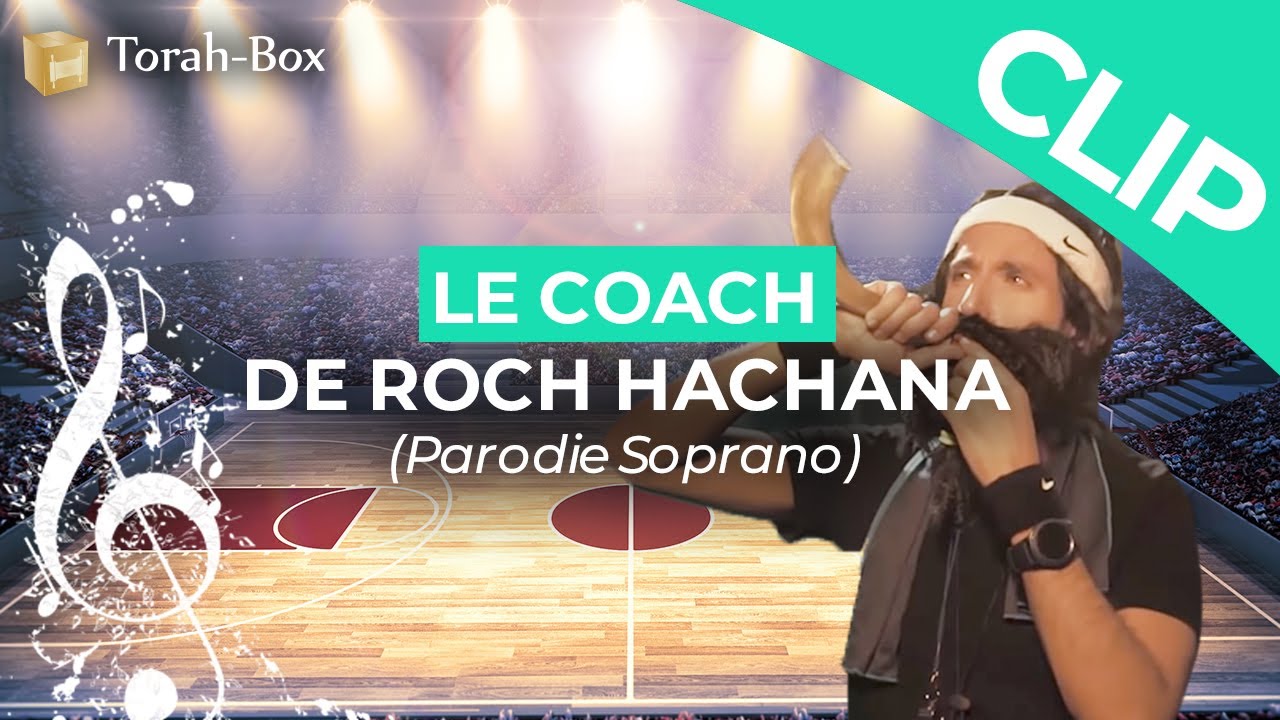 LE COACH DE ROCH HACHANA feat. Netanel Israel (reprise Soprano) | המאמן של ראש השנה עם נתנאל ישראל