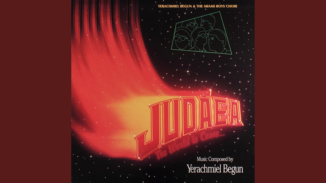 Judaea's Niggun