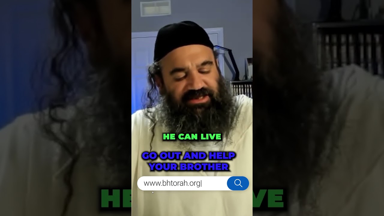 JEWISH BROTHERS HELPING EACHOTHER #truth #jewishbible #motivation  #jewishscripture #brothers