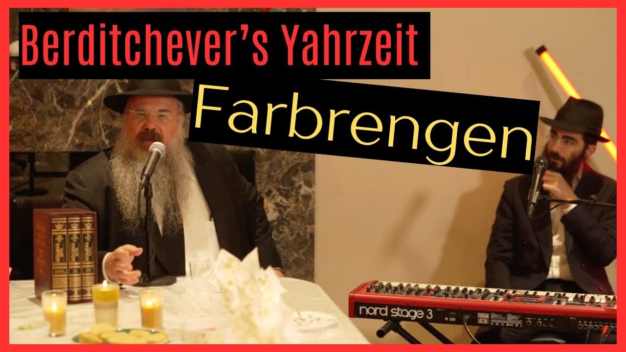 R' Levi Yitzchak Berditchever Yahrzeit