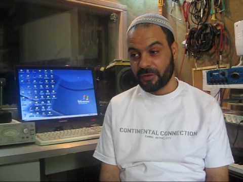 עמיר בניון אדם - גלויה מוזיקלית Amir Benayoun