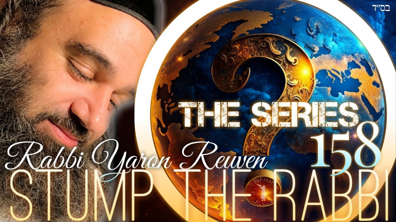 Motivational God, Converts, Black Jews, Shidduch Crisis Reality Check: Stump The Rabbi (158)