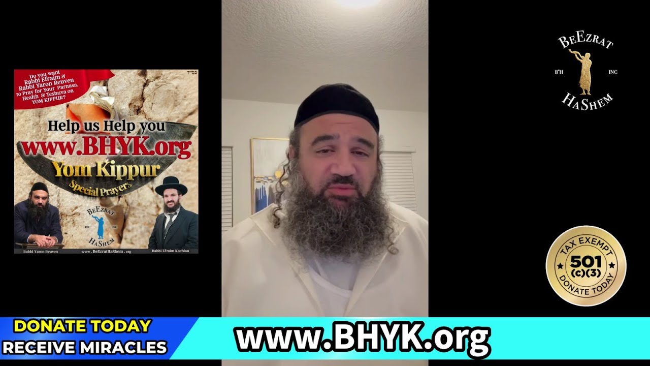 Yom Kippur Message:  It's More Than Just Money