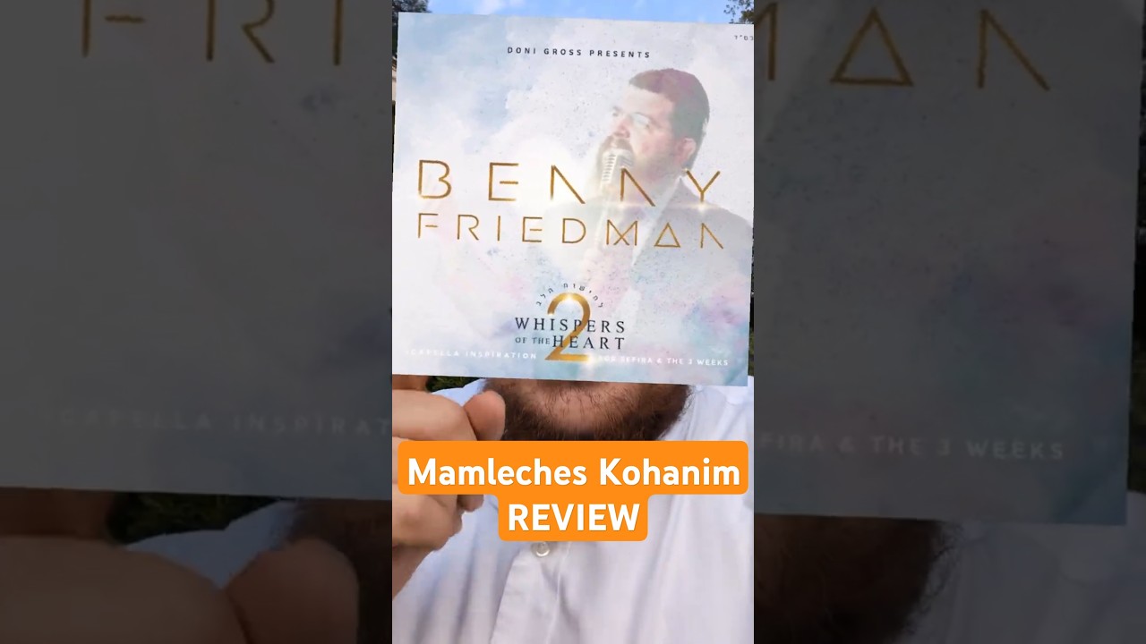 Mamleches Kohanim REVIEW #jewishmusic  @BennysMusic  #musicreview #betterthanoriginal #goat