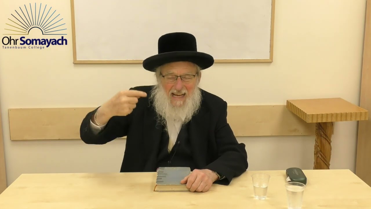 Derech Hashem Part 37 How Justice Comes from Love and Kindness (Rabbi Gottleib) (Jewish Philosophy)