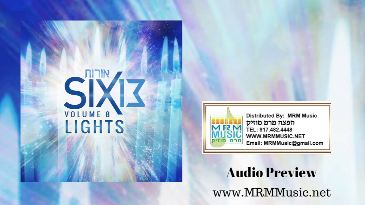 Six13 - Vol. 8 - Lights