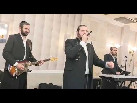 "בר עילאי" | הרשי אייזנבך • ארי פרקש • חיים קירשנבוים • שרוליק קלצקין