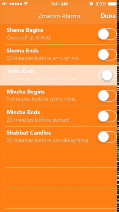Ultimate Zmanim App Preview