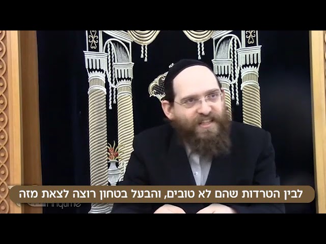 טעימה #368 - הרב שמעון שפיצר - אתגרים לצד מנוחת הנפש - מתורגם