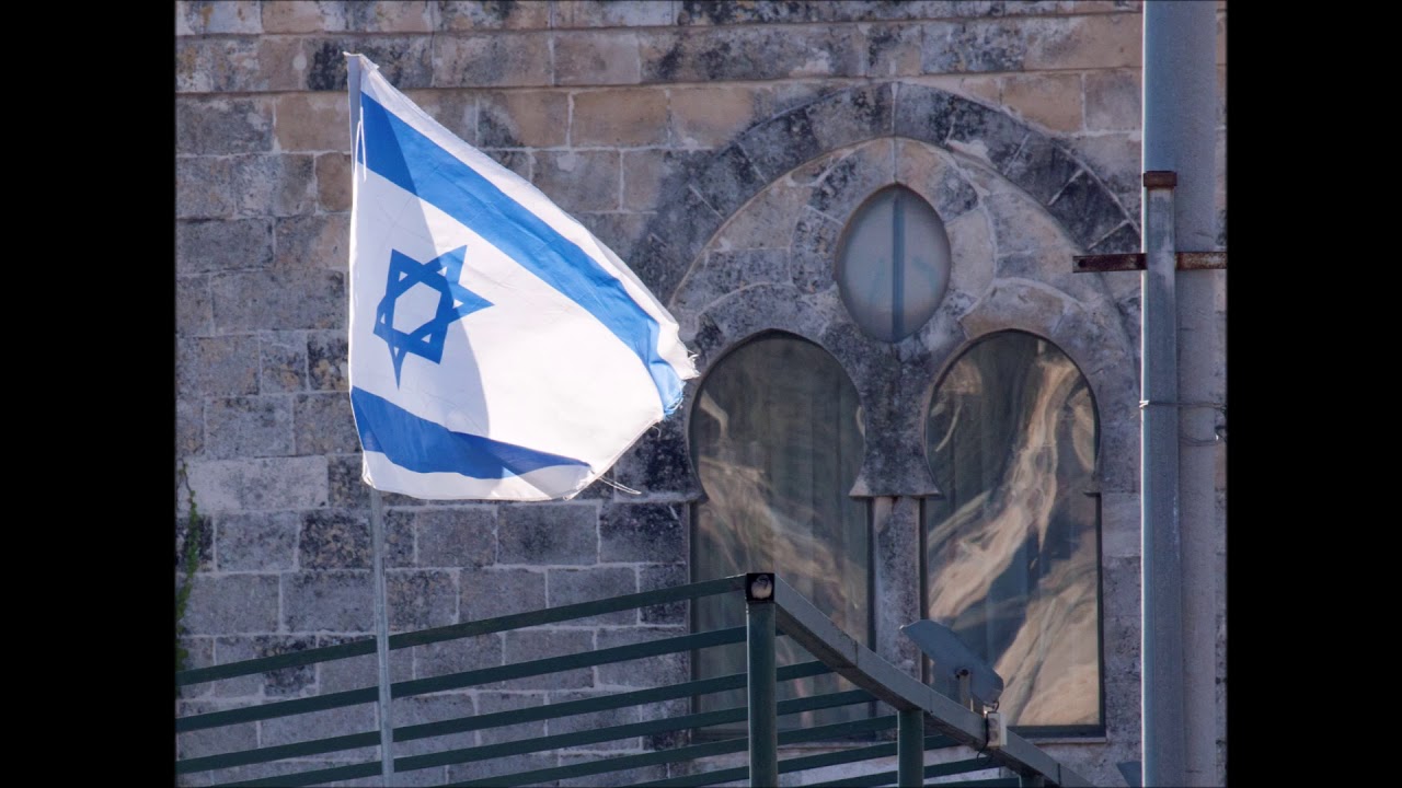 Israel Inspired: A Nation Refined in Flames