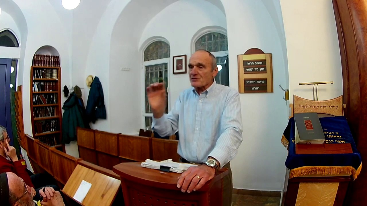 NEW: Nuclear Physicist Dr. Gerald Schroeder on FREE WILL (complete)