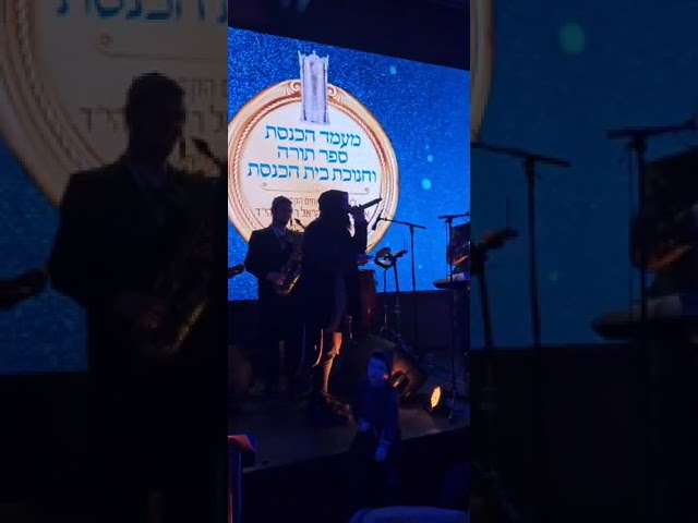 יאיר אלייצור 🎤🔥 נחמן רוזנברג 🎹🎶🔥
