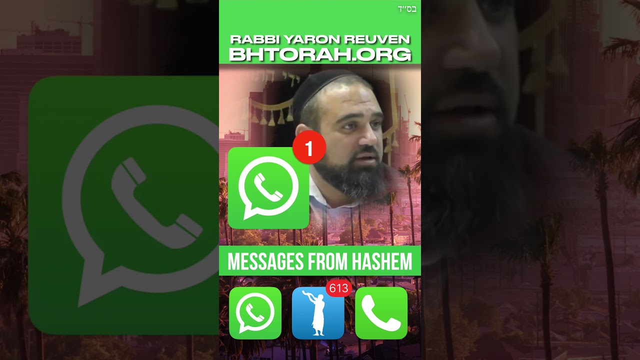 Getting Messages From HaShem #Torah #Jewish #RabbiYaronReuven #TeShuva #Judaism