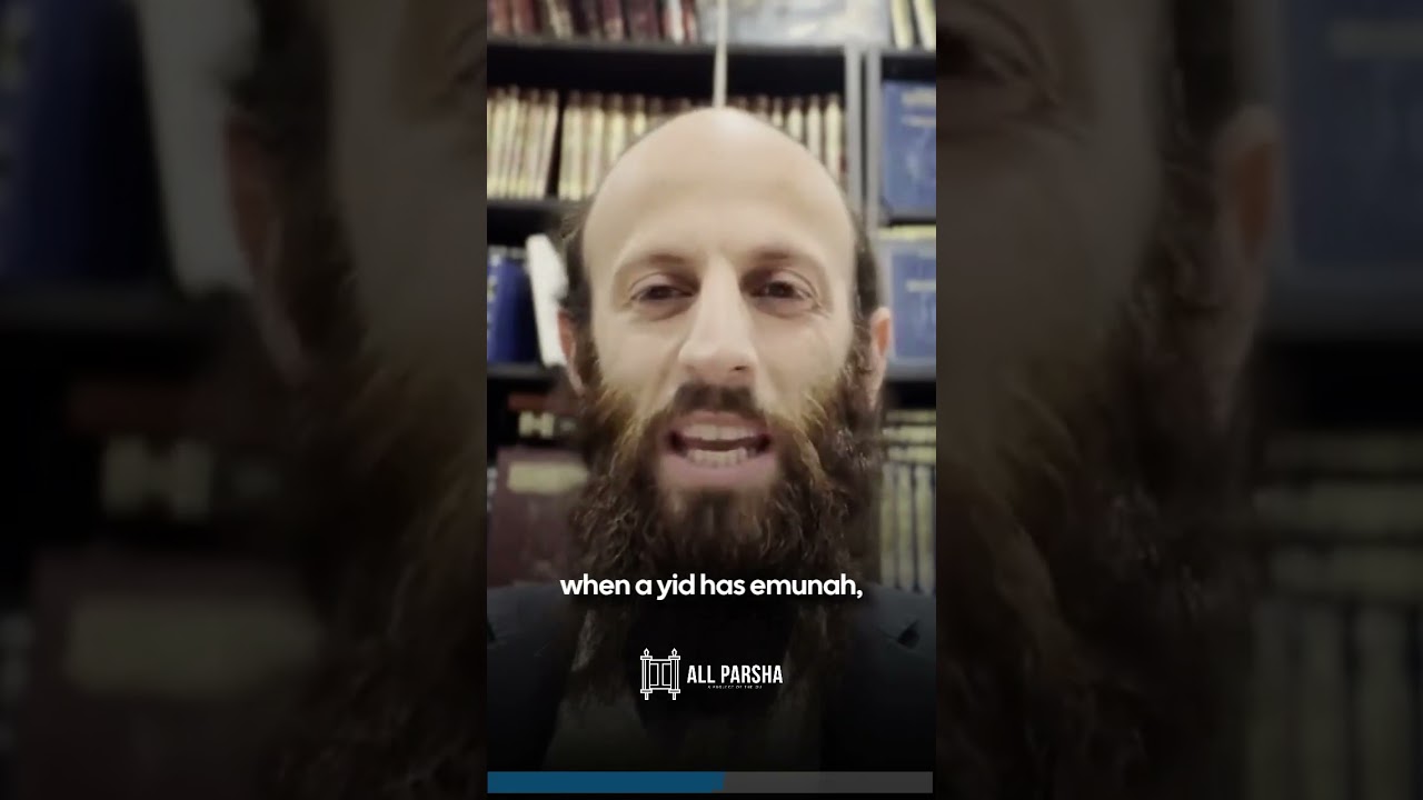 Emunah - The Power of Amen
