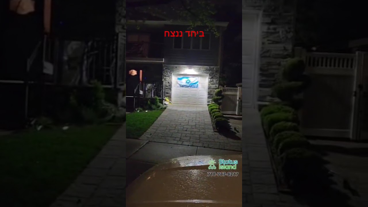 #together we #will #win #standwithus #nyc #statenisland #status #island #israel #october7