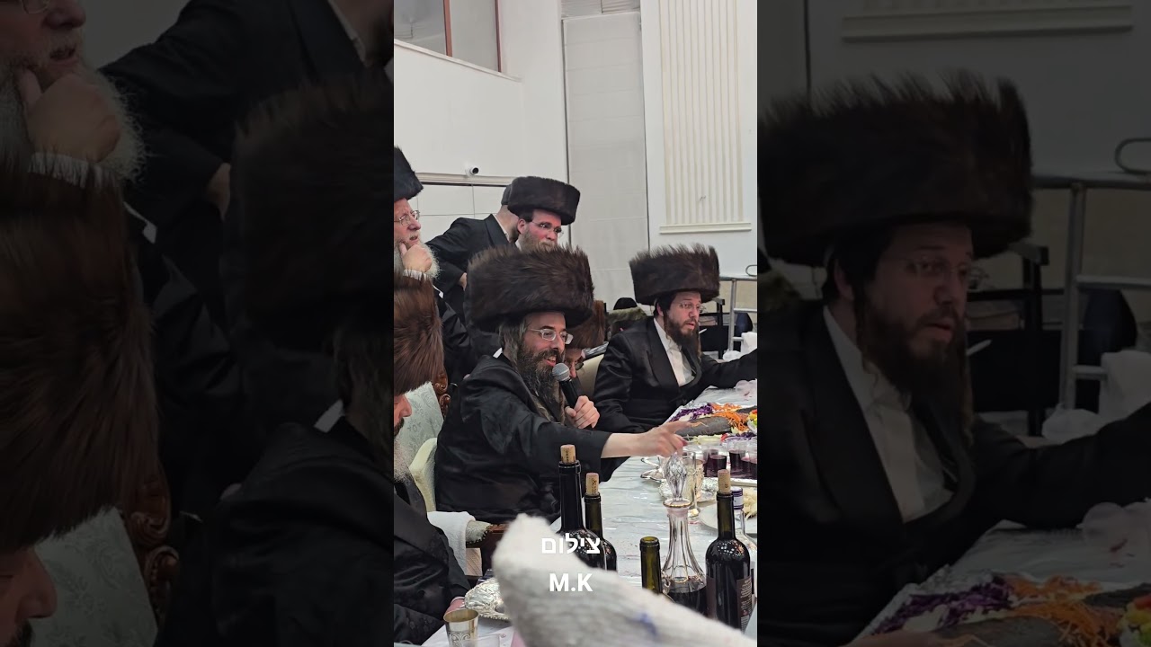 כ"ק מרן האדמו"ר מזוועהיל שליט"א בשירת יש בורא עולם בטיש פורים דמוקפין בירושלים