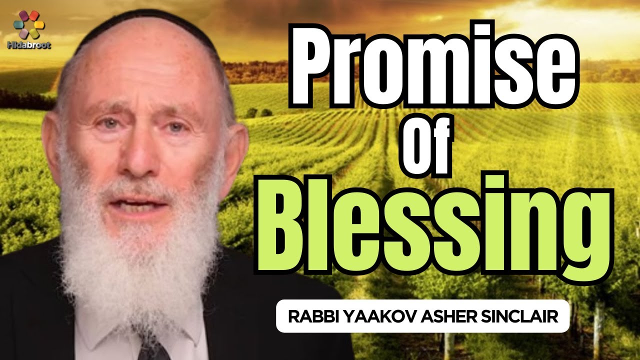 Proof of the Torah's Truth - Parshat Behar - Rabbi Yaakov Asher Sinclair