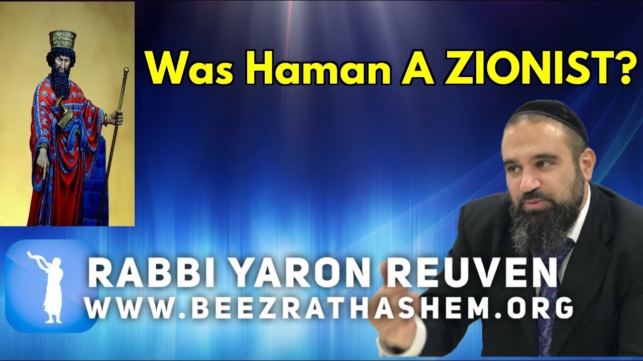 Was  Haman a Zionist?