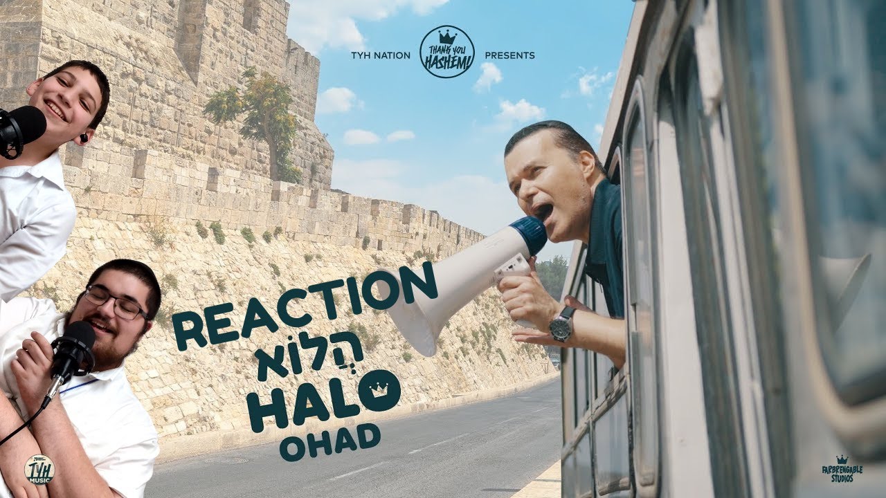 Halo - הֲלוֹא | Ohad Moskowitz - אוהד מושקוביץ | TYH Nation REACTION!!!