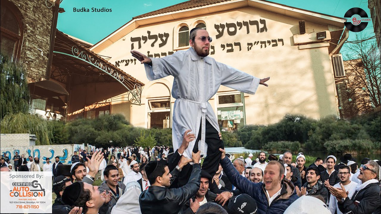 Great Spirit By Budka Studios - גרויסע עליה