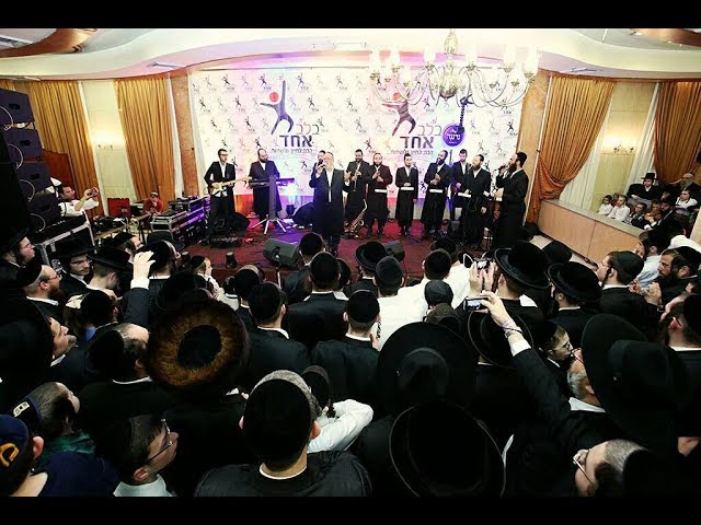 Michoel Schnitzler sukkos 2018|מיכאל שניצלער בלב אחד סוכות תשע"ח עם נפתלי שניצלער מקהלת נרננה ועוד
