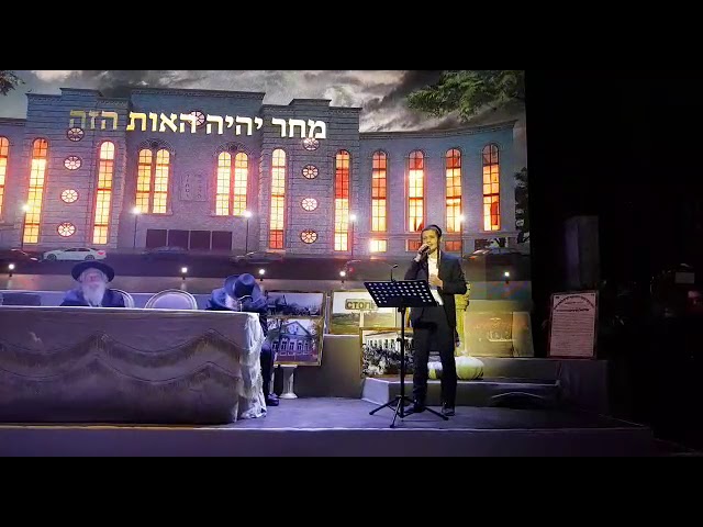 Dudi Linker Singing At Event For An Important Organization In Israel