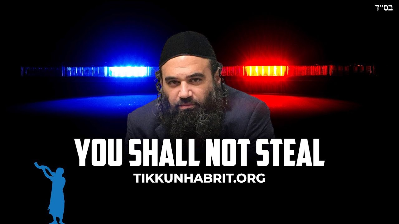 You Shall Not Steal & You Shall Not Covet