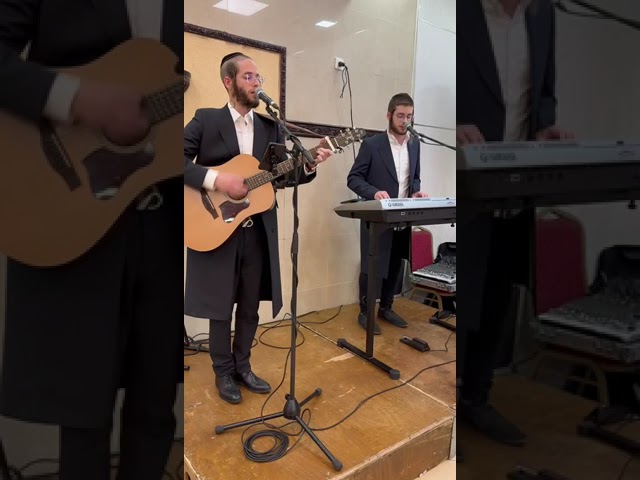 דודי אייזנשטיין 🎤🎸 אושי צייגר 🎹♥️