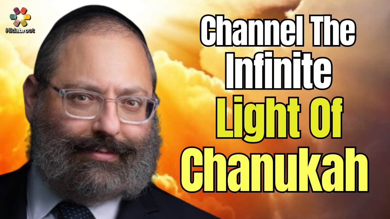 Chanukah: Judaism VS Greek Culture - Rabbi YY Jacobson