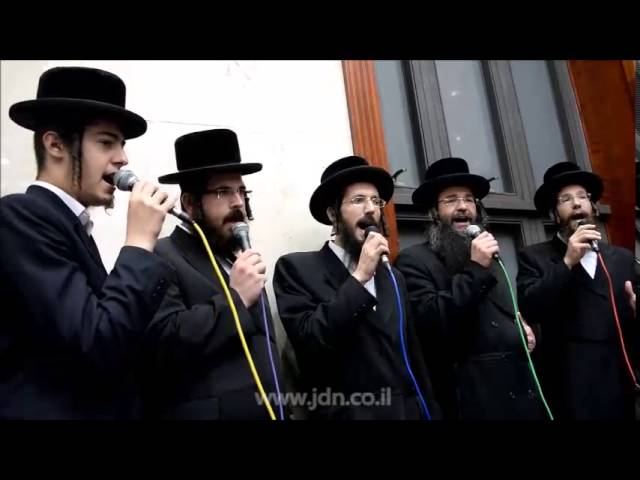 Kovod Hatorah Event In Sadigura 5776