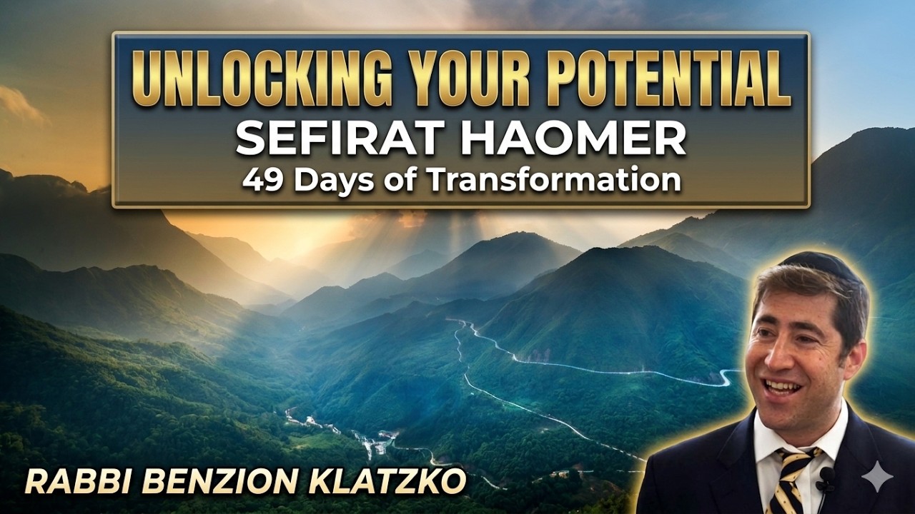 Rabbi Benzion Klatzko - Unlocking Your Potential
