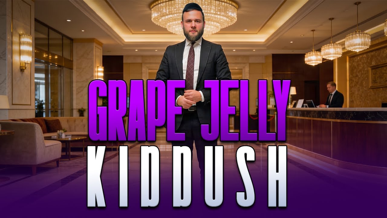 Grape Jelly Kiddush