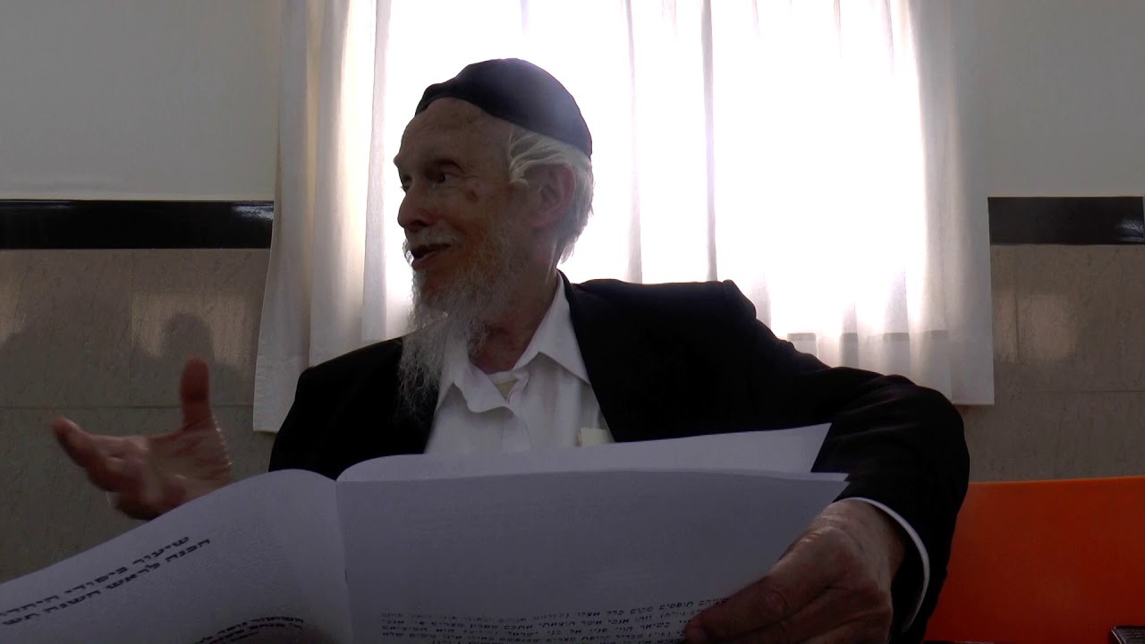 מהותו של ראש השנה לאור החסידות - הרב דייטש - שנת תשע"ט