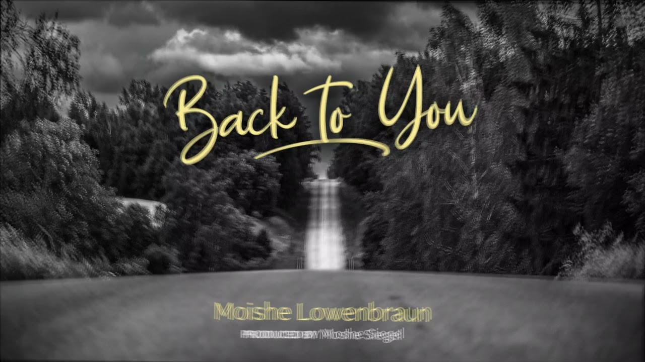 Back To You