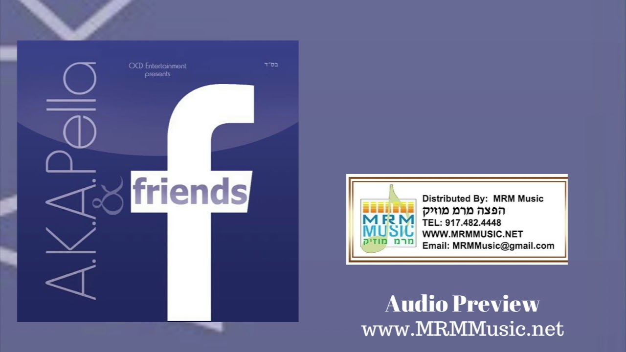 AKA Pella & Friends - Audio Preview