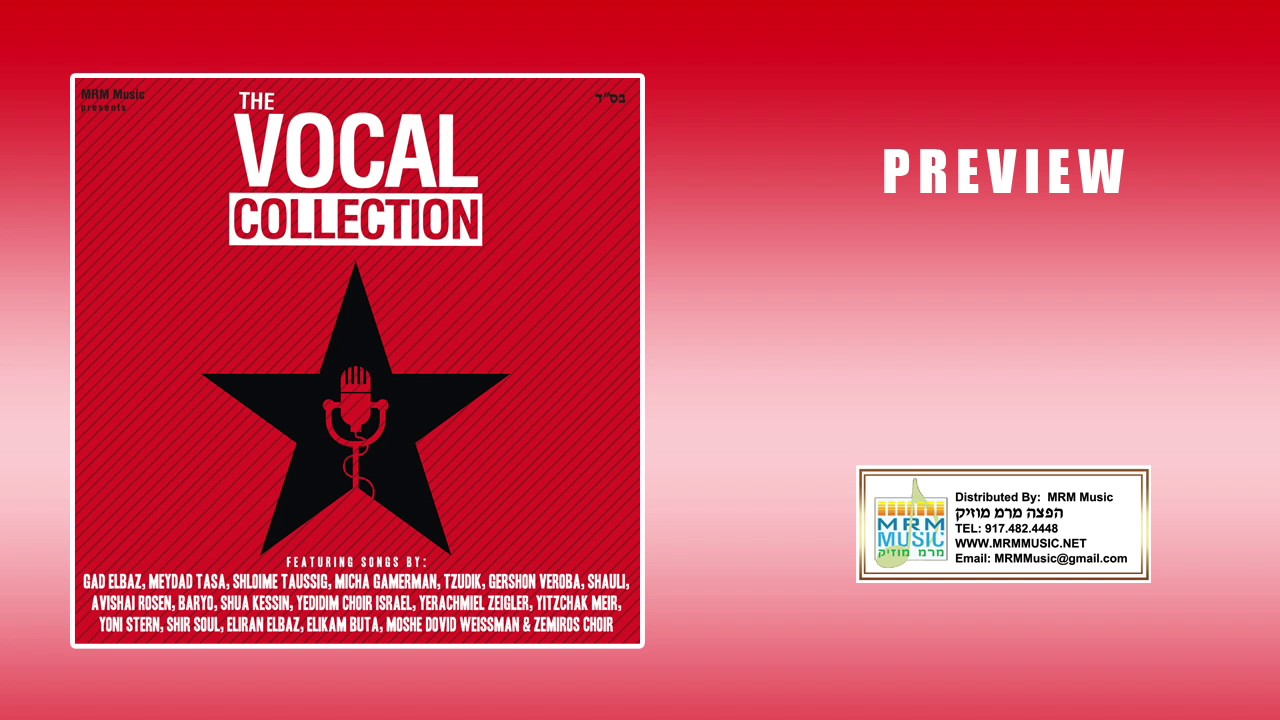 The Vocal Collection - Audio Preview