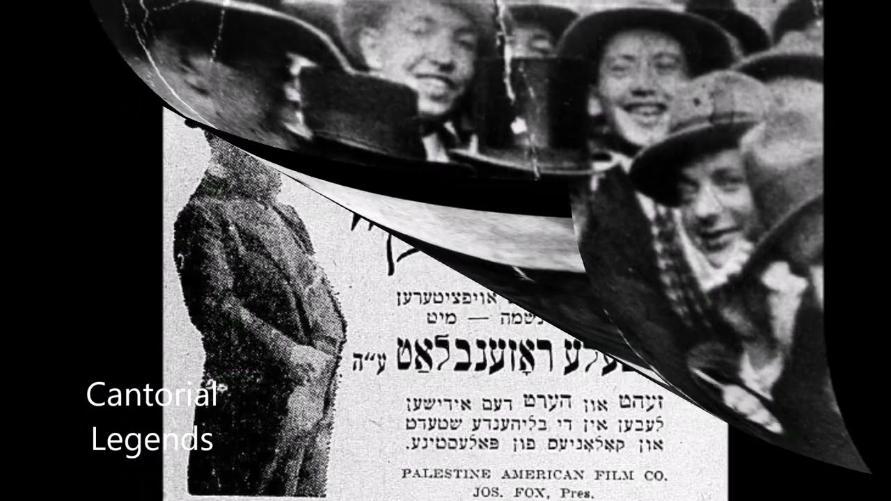 Cantor Yossele Rosenblatt - Shir Hamalos