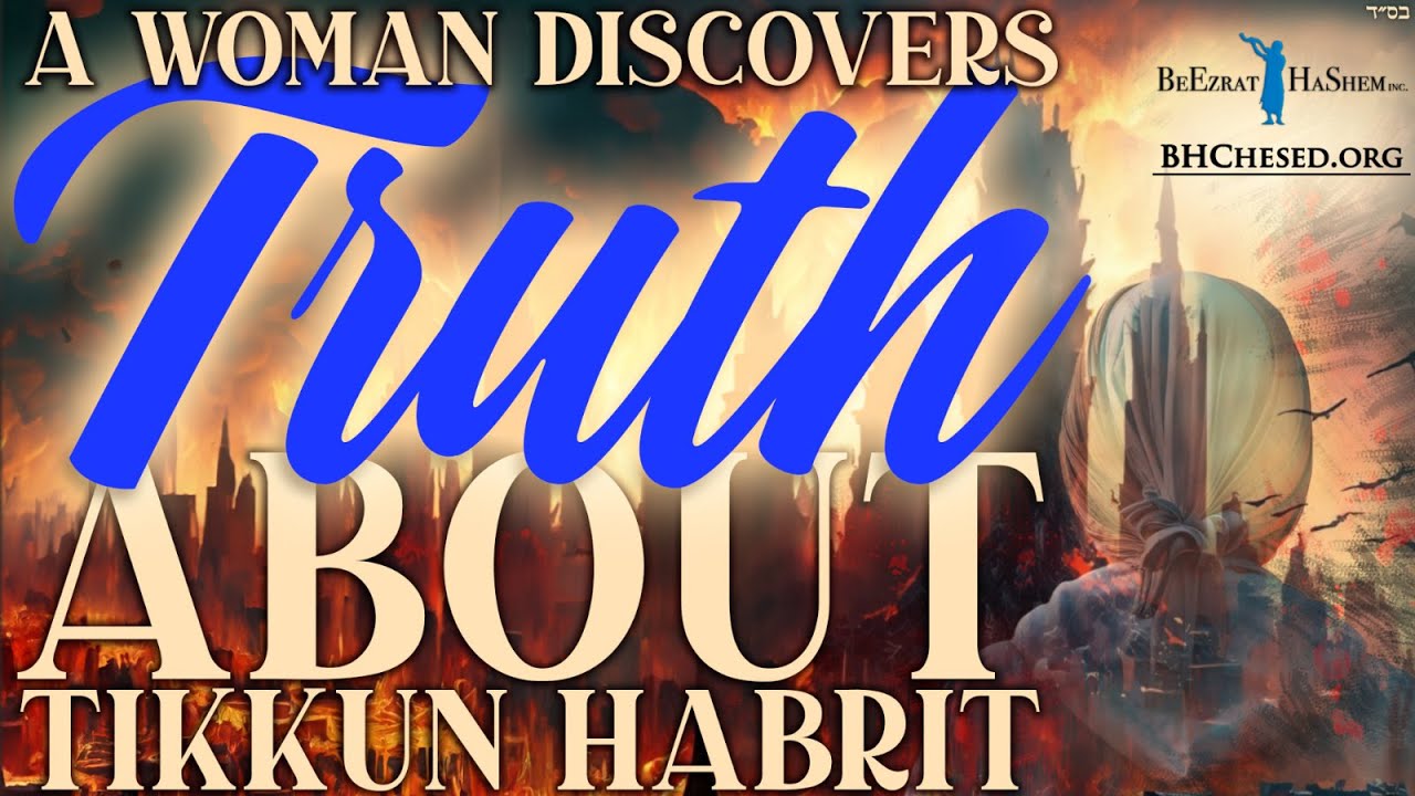 Shoshana's Teshuva Story - A Woman Discovers Truth About Tikkun HaBrit