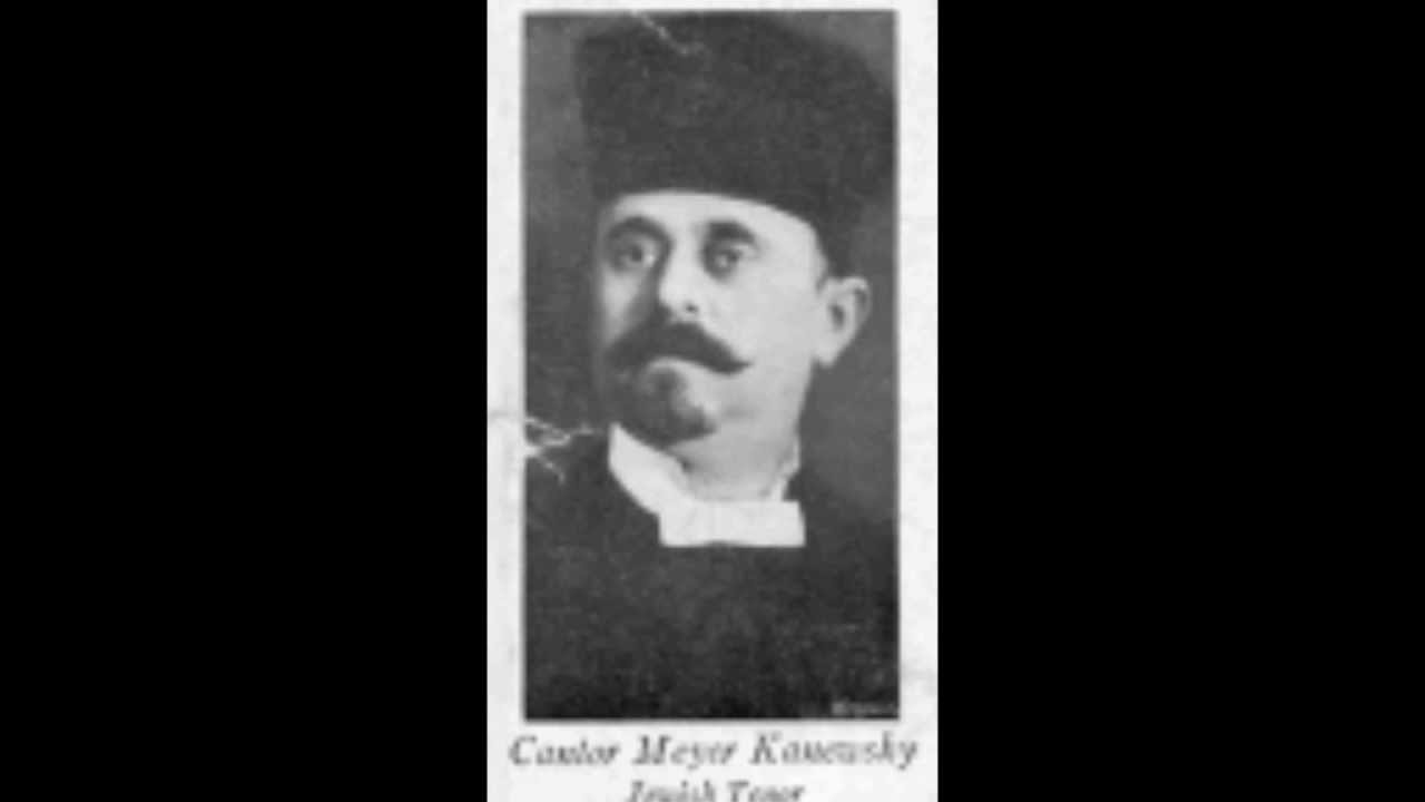 Cantor Meyer Kanewsky  Omar Rebbe Elazar