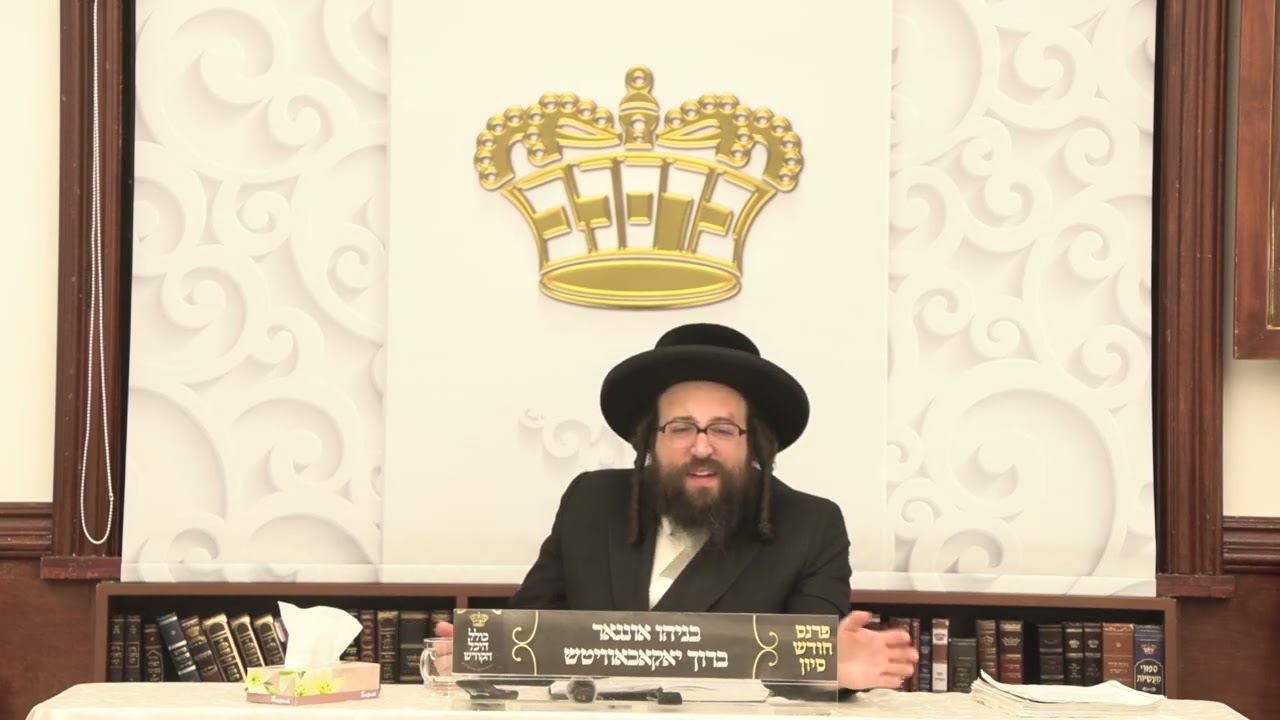 חיזוק יומי רבי יואל רוטה שליט"א - מיין קינד וויינט... איך בין אויך א קינד איך וויין...! #inspiration