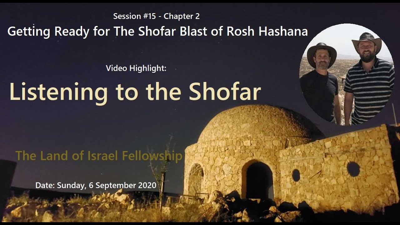 Listening to the Shofar - Tehila Gimpel: The Land of Israel Fellowship
