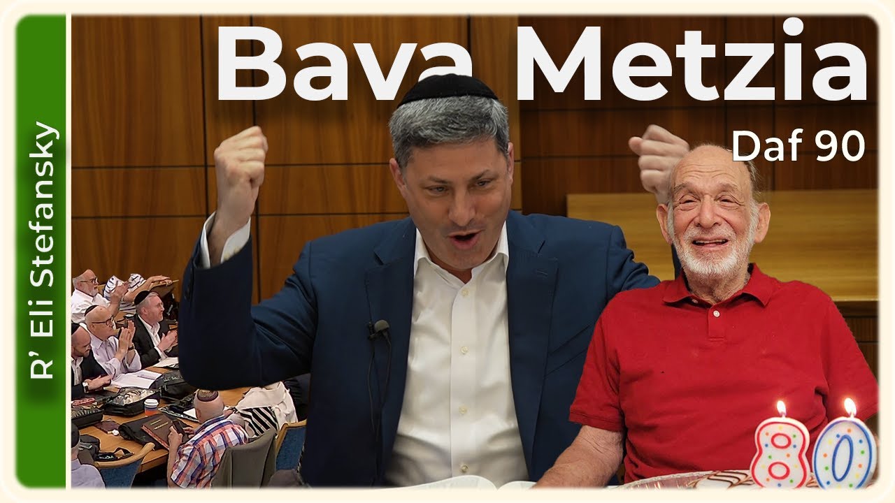 Daf Yomi Bava Metzia Daf 90  by R’ Eli Stefansky