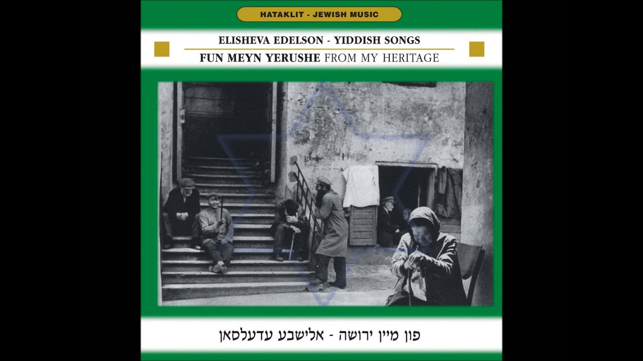 Papirosen (Cigarettes) - The best of Yiddish Songs - Jewish Music