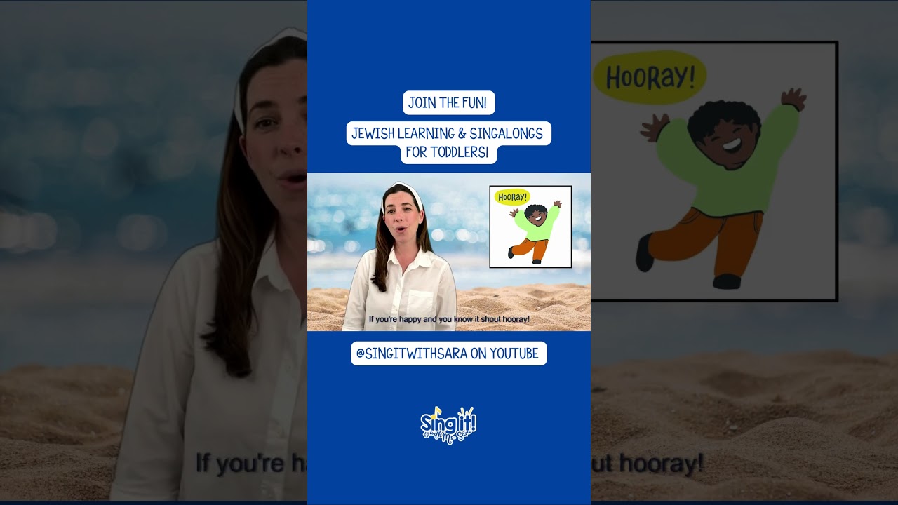 If You're Happy and You Know It - Quick Singalong in English Hebrew with Ms. Sara #jewishpreschool