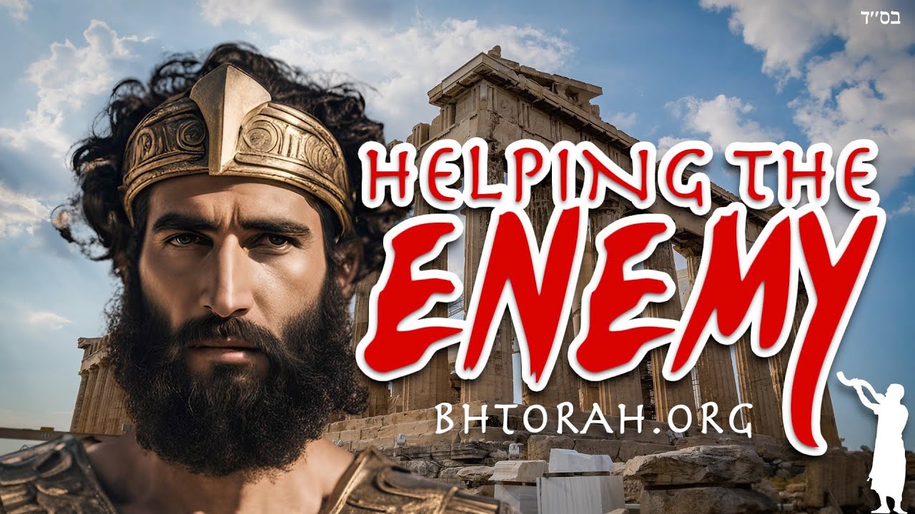 The Jew That Helped The Enemy Wage War Against The Torah