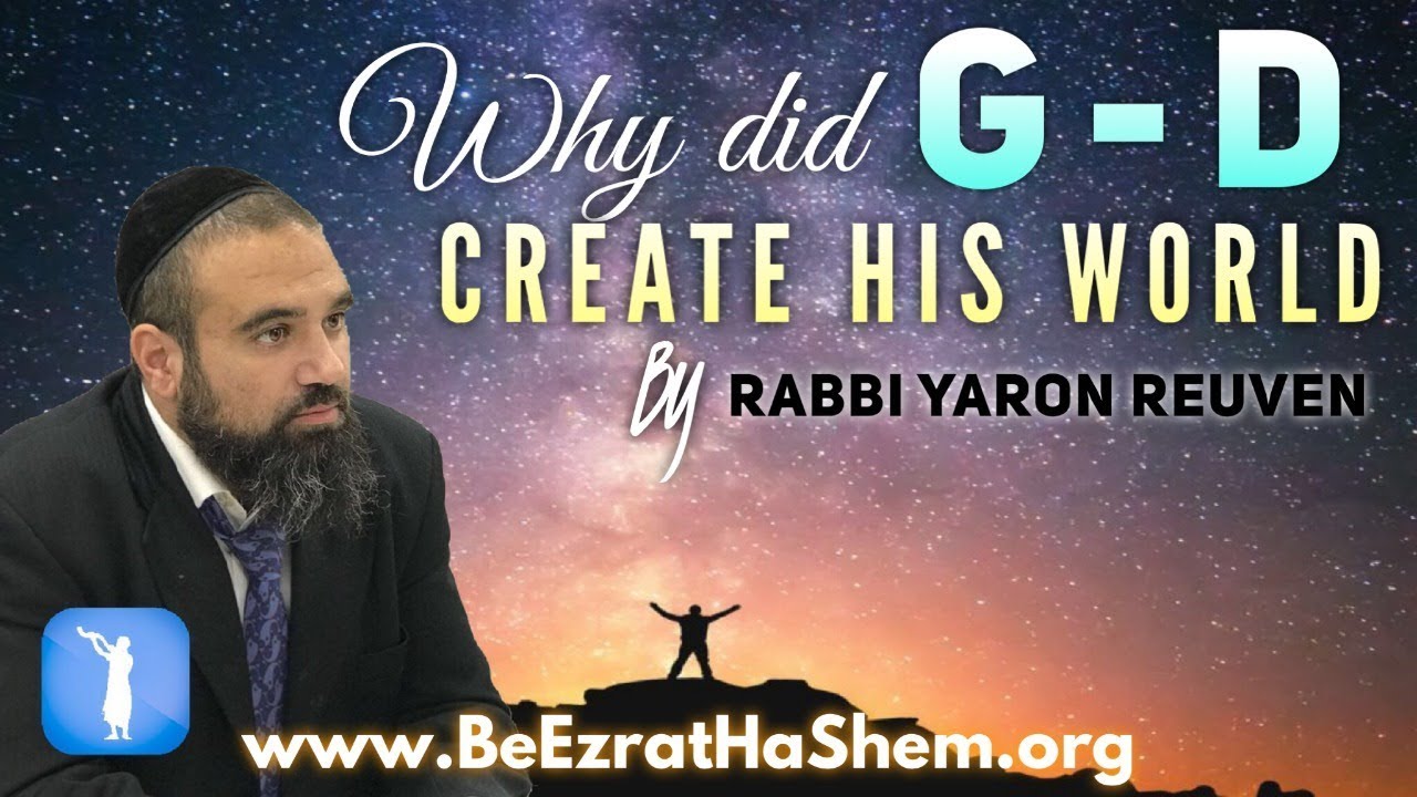 Why Did God Create His World  - MUSSAR Pirkei Avot (176‬)
