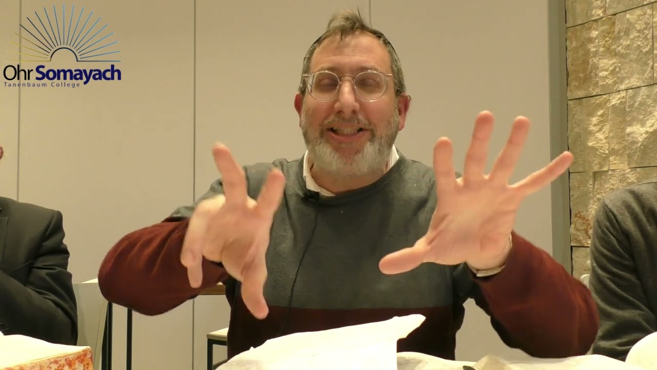 A Valedictory מאמר   Downtime Dialectics (Rabbi Aaron Fine) (Halacha - Jewish Law)