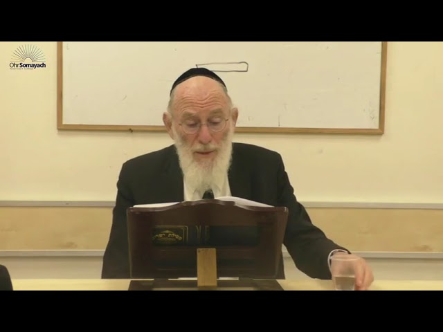 Finding Your Path - Mesilas Yesharim Part 74 - Rabbi Yaakov Asher Sinclair